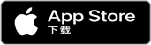 Download ScolioLife App