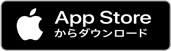 Download ScolioLife App