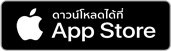 Download ScolioLife App
